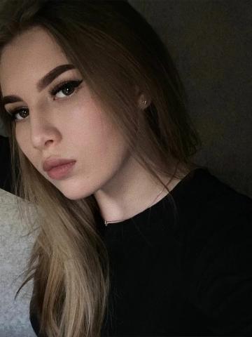 Анкета проститутки Алена - Фото 1, , 25 лет, №84059